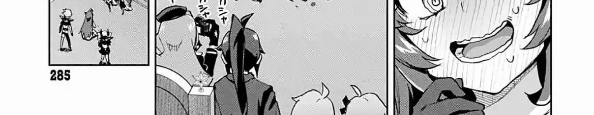 Read Mahou Shoujo 201 chapter 31 image 49 on Lezhin