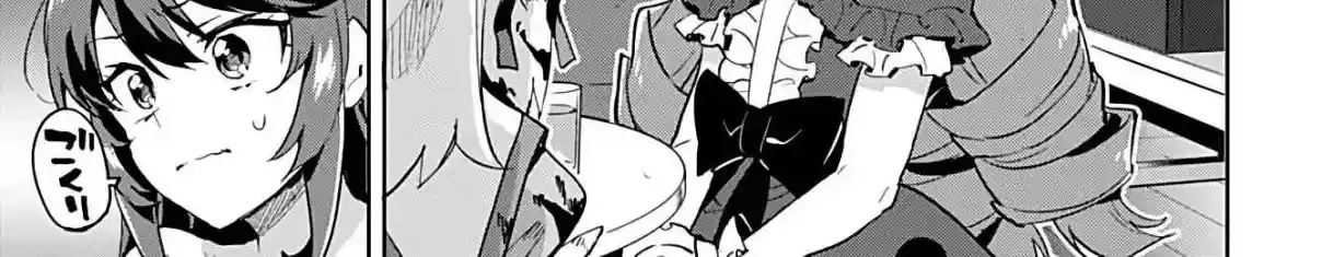 Read Mahou Shoujo 201 chapter 32 image 19 on Lezhin