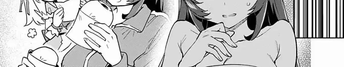 Read Mahou Shoujo 201 chapter 32 image 21 on Lezhin