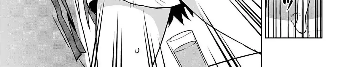 Read Mahou Shoujo 201 chapter 32 image 23 on Lezhin