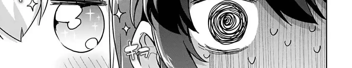 Read Mahou Shoujo 201 chapter 33 image 10 on Lezhin