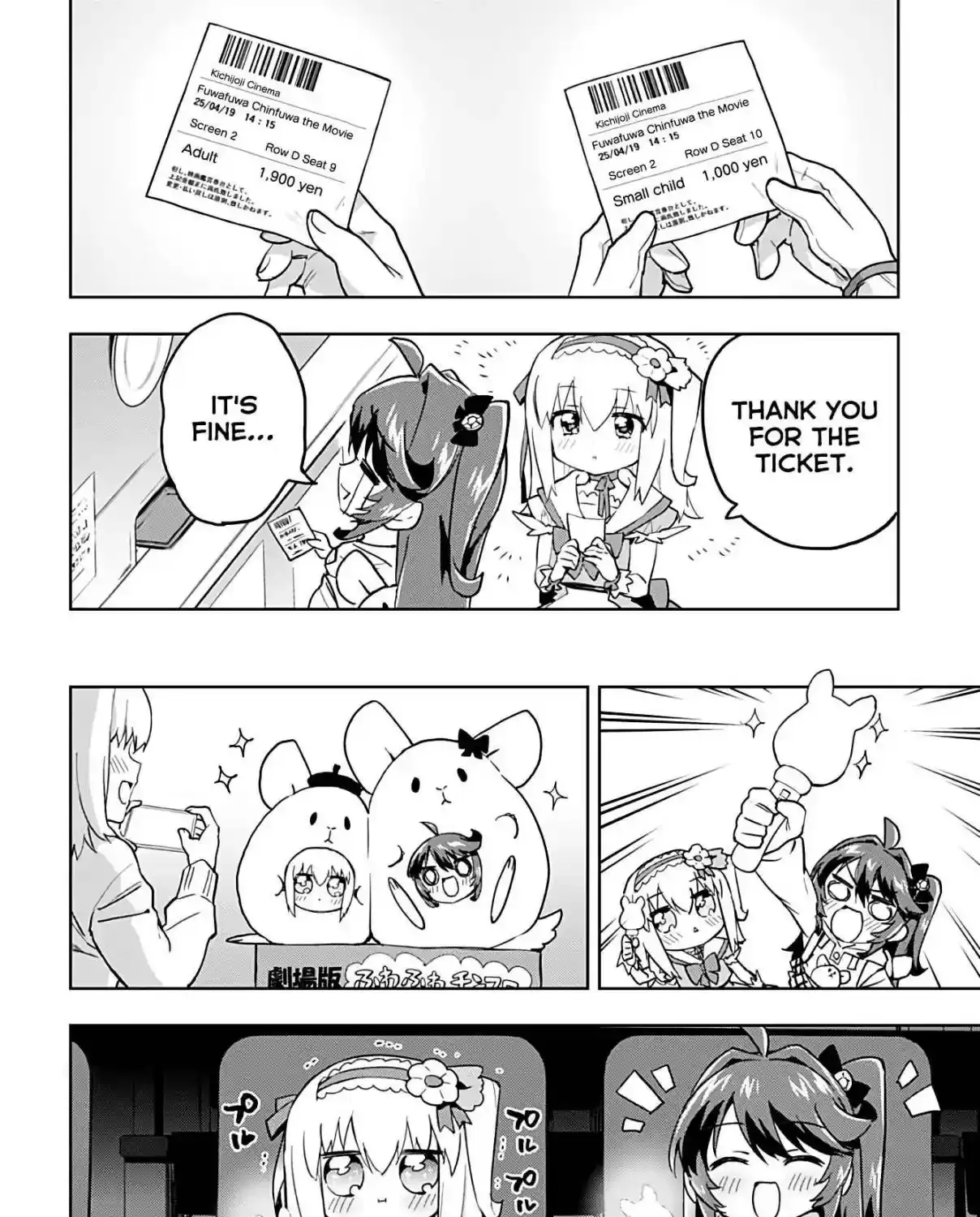 Read Mahou Shoujo 201 chapter 33 image 11 on Lezhin
