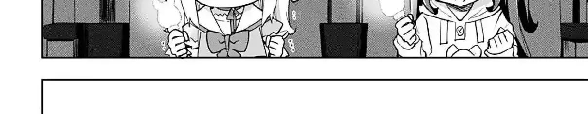 Read Mahou Shoujo 201 chapter 33 image 12 on Lezhin