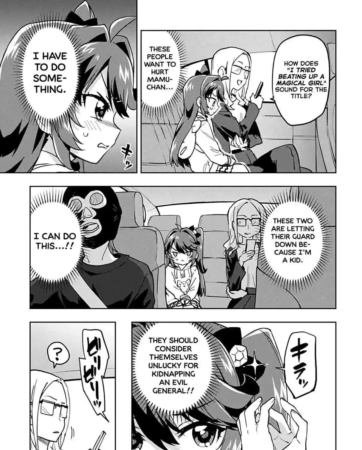 Read Mahou Shoujo 201 chapter 33 image 22 on Lezhin