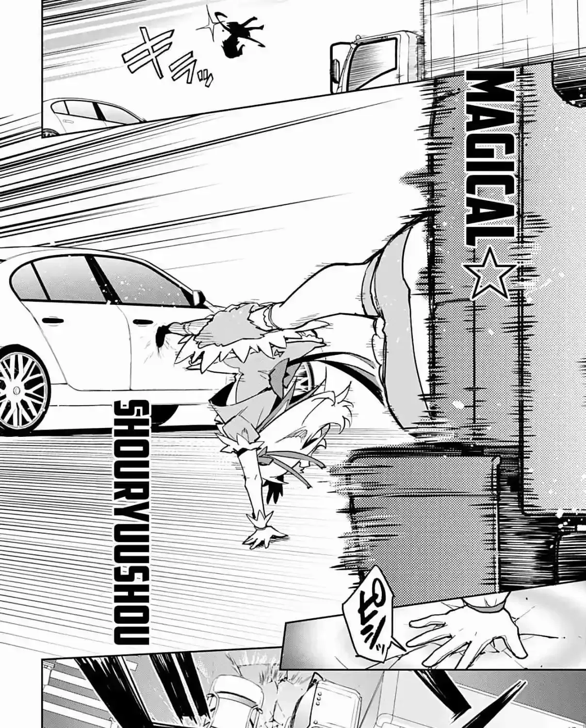 Read Mahou Shoujo 201 chapter 33 image 28 on Lezhin