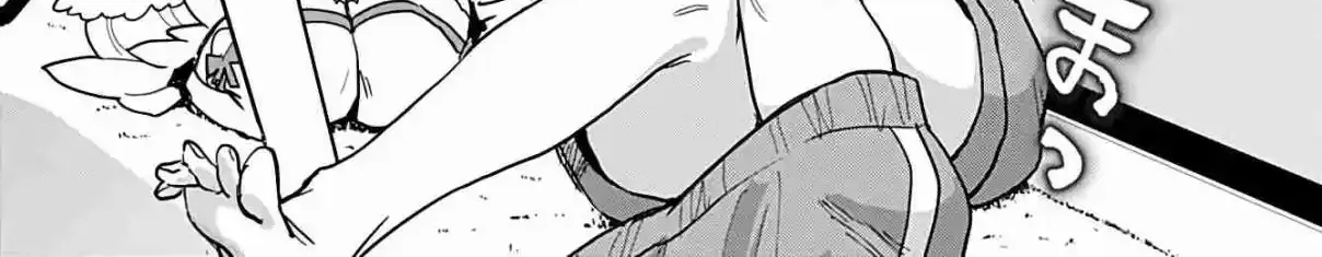 Read Mahou Shoujo 201 chapter 33 image 5 on Lezhin