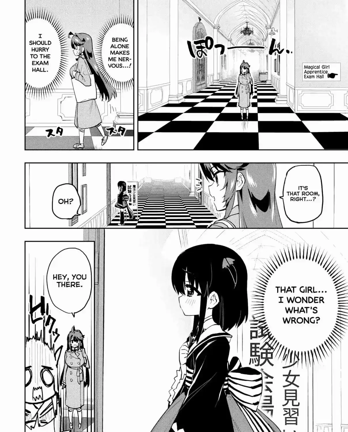 Read Mahou Shoujo 201 chapter 35 image 10 on Lezhin