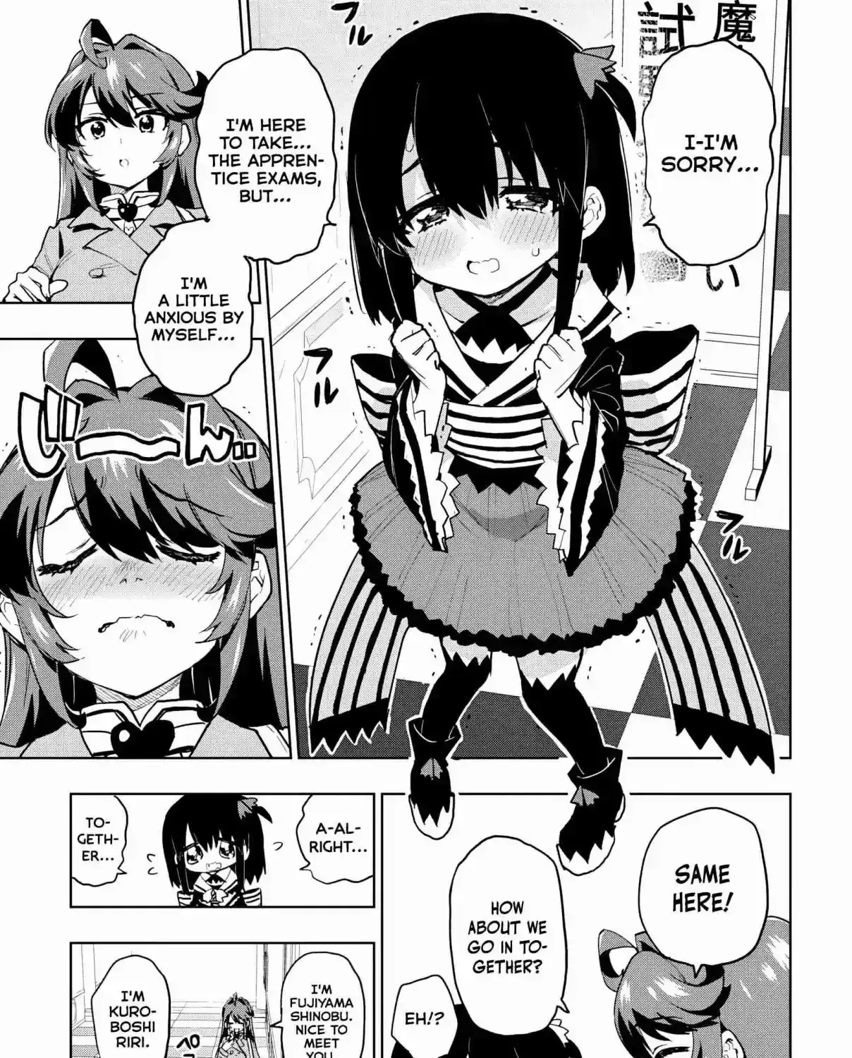 Read Mahou Shoujo 201 chapter 35 image 12 on Lezhin