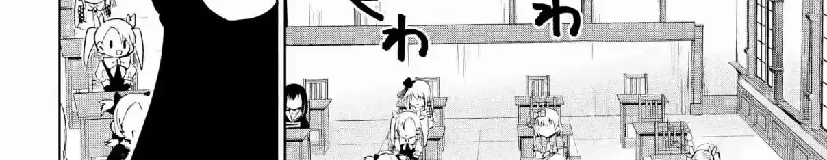 Read Mahou Shoujo 201 chapter 35 image 15 on Lezhin