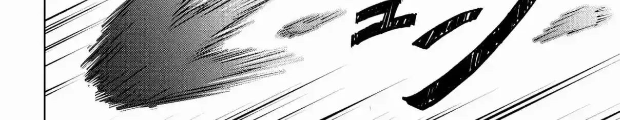 Read Mahou Shoujo 201 chapter 35 image 31 on Lezhin