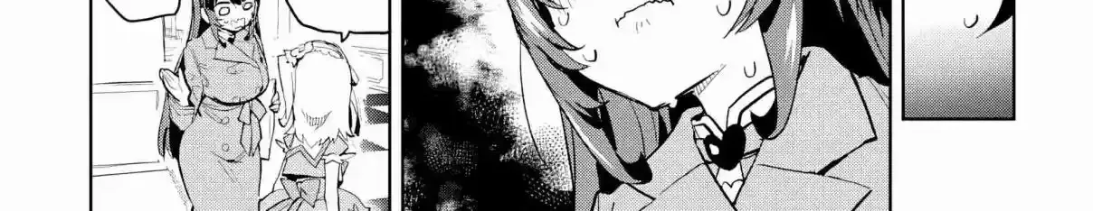 Read Mahou Shoujo 201 chapter 35 image 9 on Lezhin