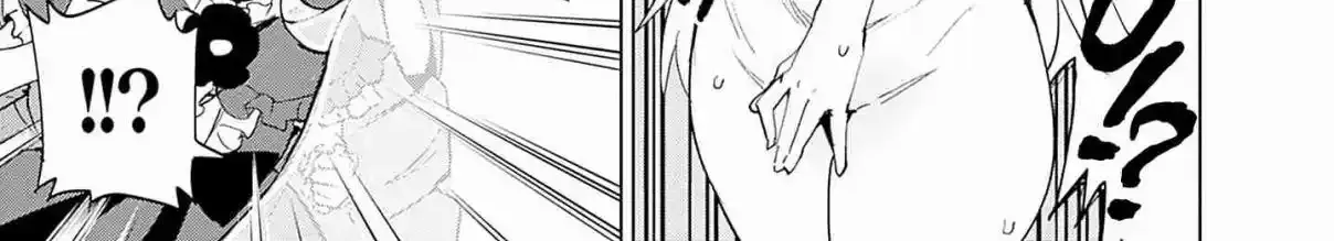 Read Mahou Shoujo 201 chapter 36.5 image 17 on Lezhin