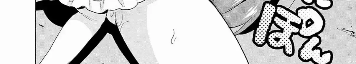 Read Mahou Shoujo 201 chapter 36.5 image 19 on Lezhin
