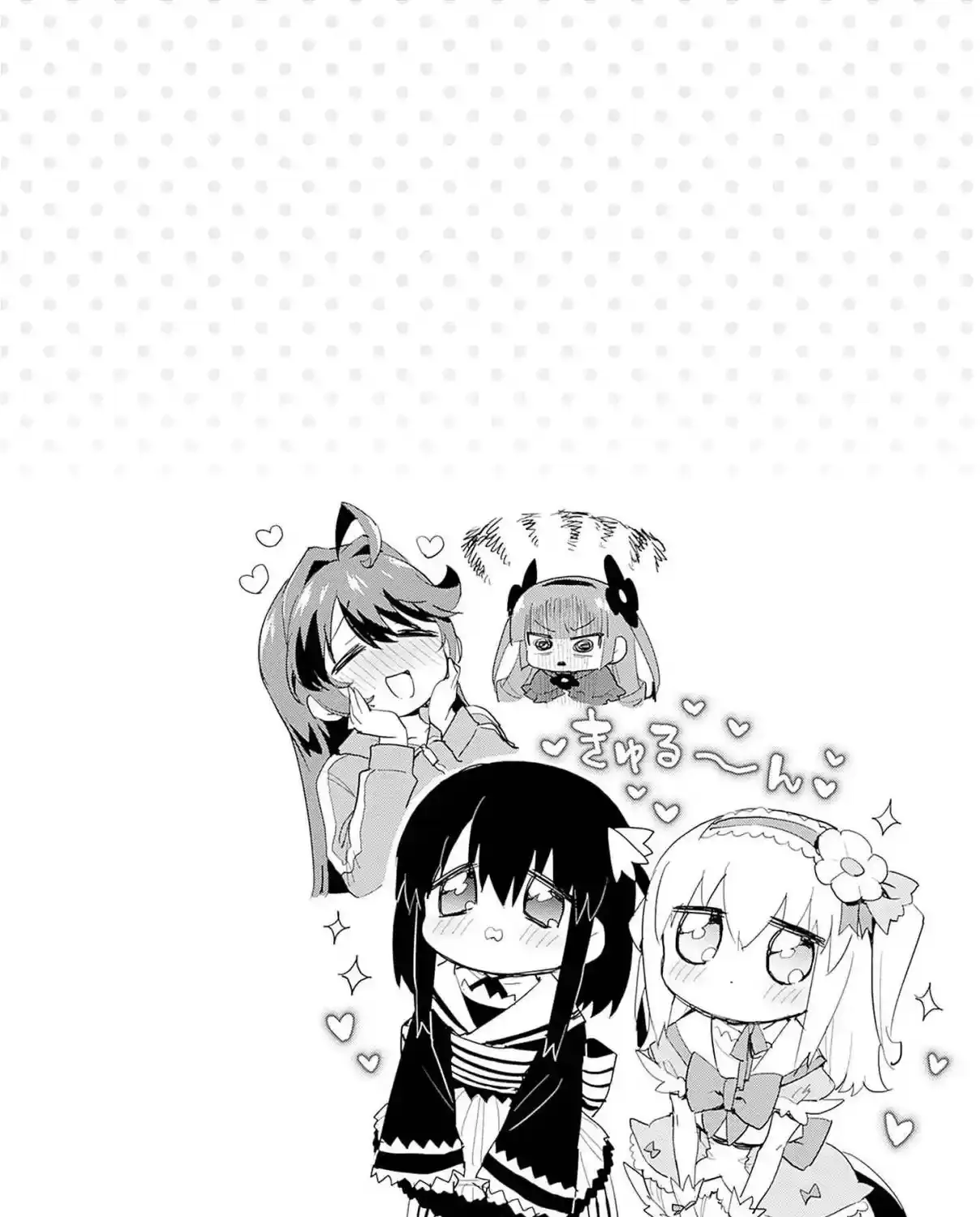 Read Mahou Shoujo 201 chapter 36.5 image 8 on Lezhin