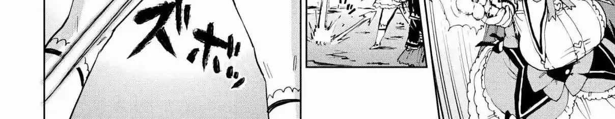 Read Mahou Shoujo 201 chapter 36 image 11 on Lezhin