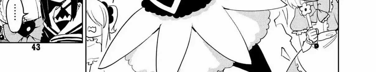 Read Mahou Shoujo 201 chapter 36 image 5 on Lezhin