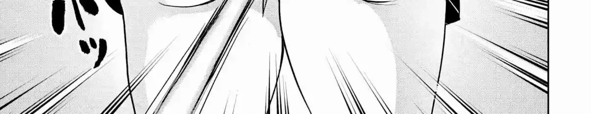 Read Mahou Shoujo 201 chapter 37 image 17 on Lezhin