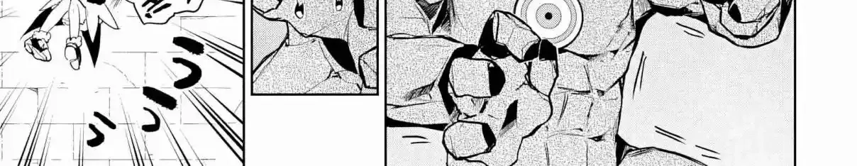 Read Mahou Shoujo 201 chapter 37 image 21 on Lezhin