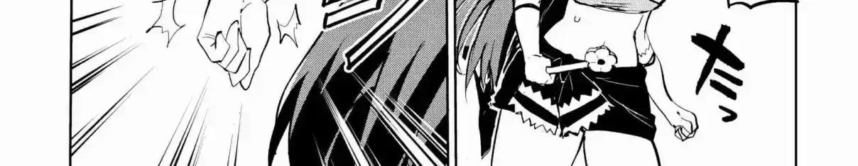 Read Mahou Shoujo 201 chapter 37 image 5 on Lezhin
