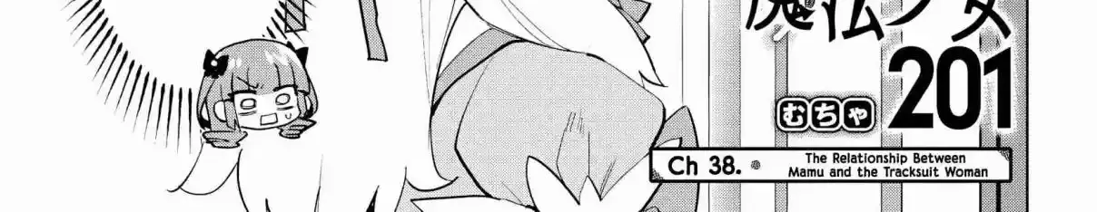 Read Mahou Shoujo 201 chapter 38 image 1 on Lezhin