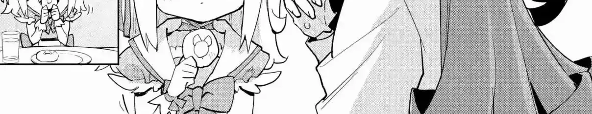 Read Mahou Shoujo 201 chapter 38 image 5 on Lezhin
