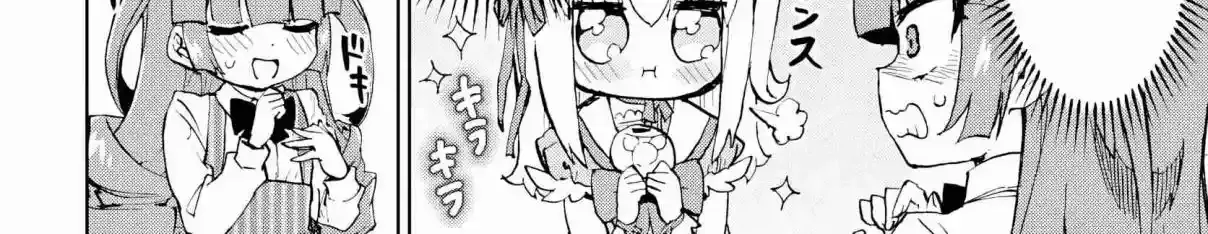 Read Mahou Shoujo 201 chapter 38 image 7 on Lezhin