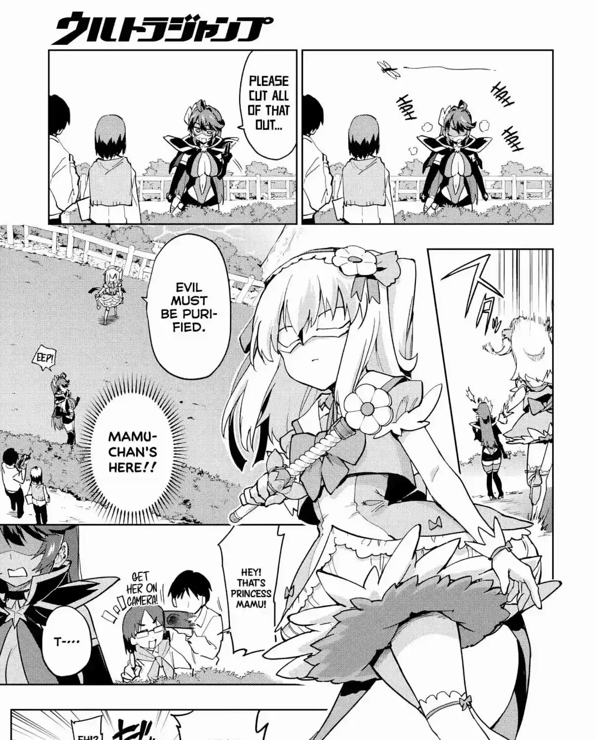 Read Mahou Shoujo 201 chapter 39 image 10 on Lezhin