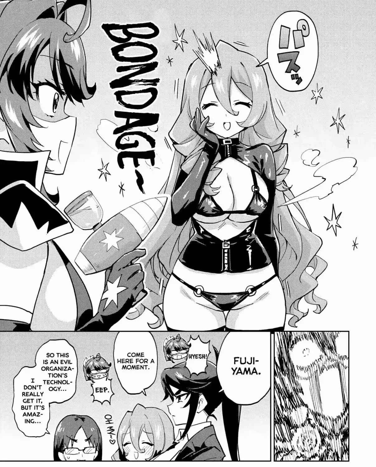 Read Mahou Shoujo 201 chapter 39 image 8 on Lezhin