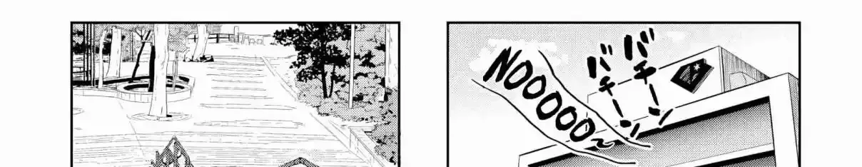 Read Mahou Shoujo 201 chapter 39 image 9 on Lezhin