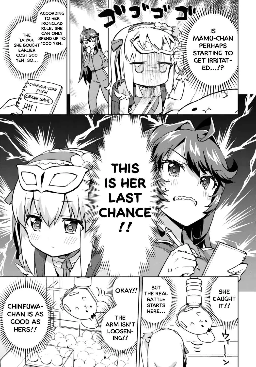 Read Mahou Shoujo 201 chapter 4 image 10 on Lezhin