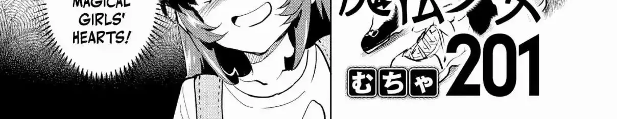 Read Mahou Shoujo 201 chapter 40 image 1 on Lezhin