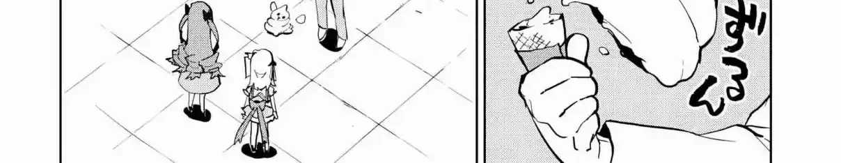 Read Mahou Shoujo 201 chapter 40 image 3 on Lezhin