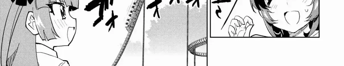 Read Mahou Shoujo 201 chapter 40 image 5 on Lezhin