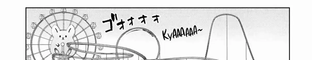 Read Mahou Shoujo 201 chapter 40 image 7 on Lezhin