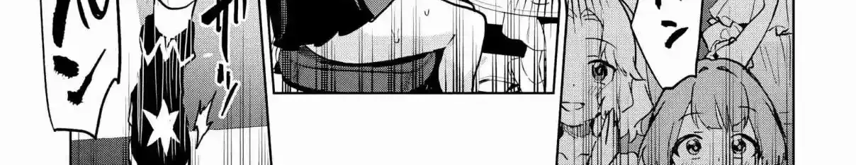 Read Mahou Shoujo 201 chapter 41 image 13 on Lezhin