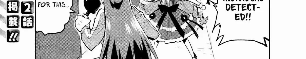 Read Mahou Shoujo 201 chapter 42 image 1 on Lezhin