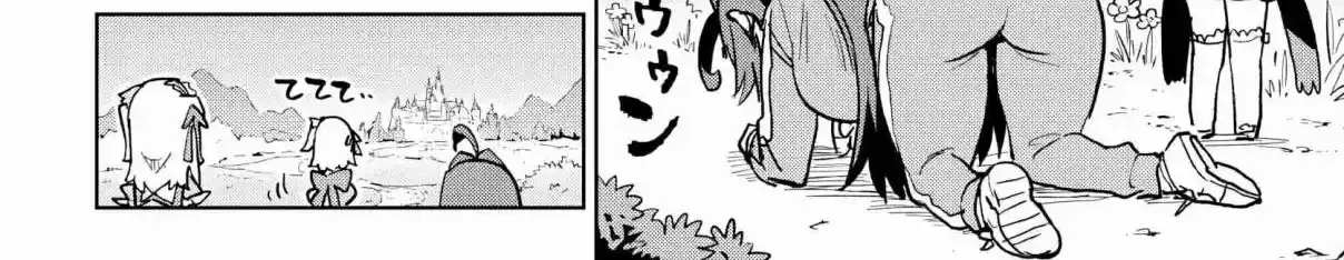 Read Mahou Shoujo 201 chapter 42 image 11 on Lezhin