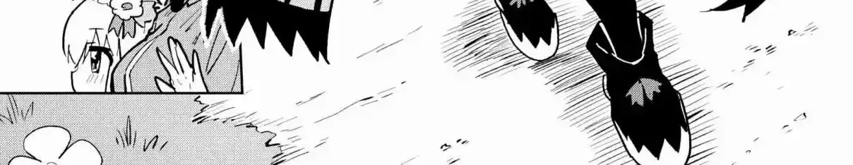 Read Mahou Shoujo 201 chapter 42 image 13 on Lezhin