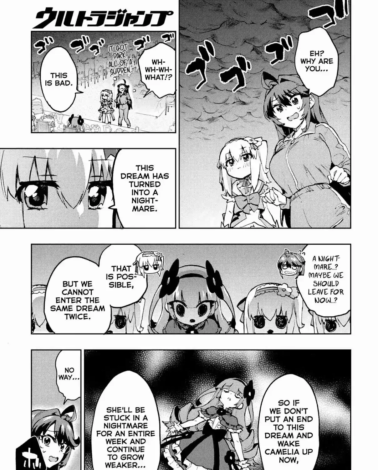 Read Mahou Shoujo 201 chapter 43 image 14 on Lezhin