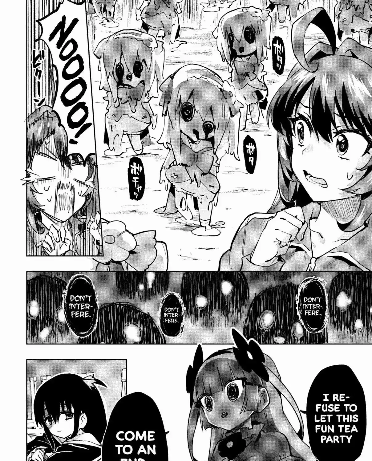 Read Mahou Shoujo 201 chapter 43 image 16 on Lezhin