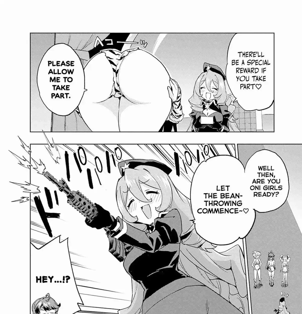 Read Mahou Shoujo 201 chapter 44.5 image 22 on Lezhin