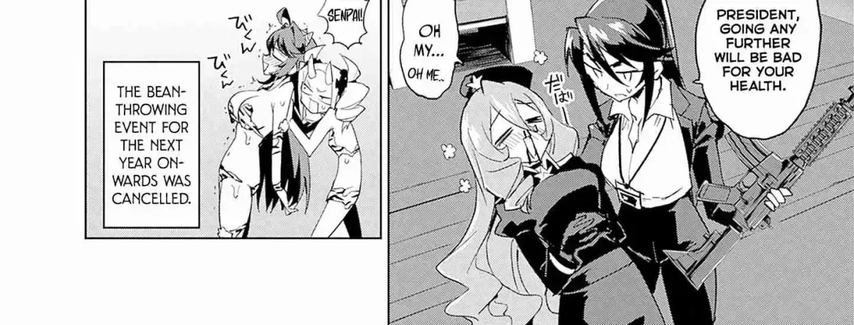 Read Mahou Shoujo 201 chapter 44.5 image 31 on Lezhin