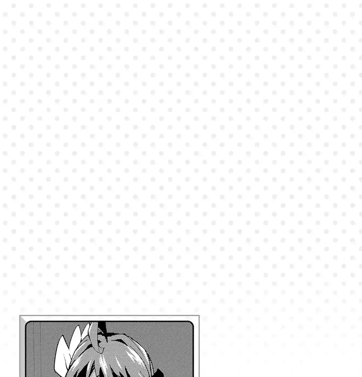 Read Mahou Shoujo 201 chapter 44.5 image 4 on Lezhin