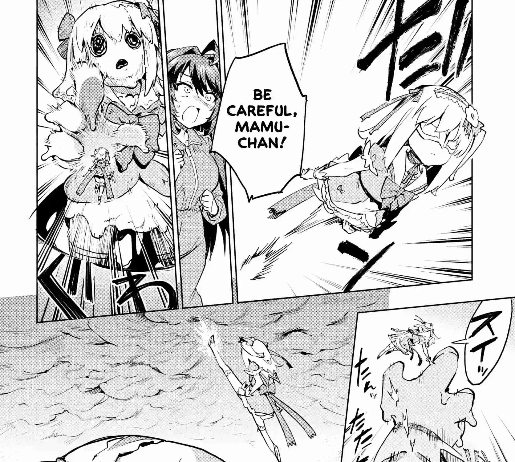 Read Mahou Shoujo 201 chapter 44 image 14 on Lezhin