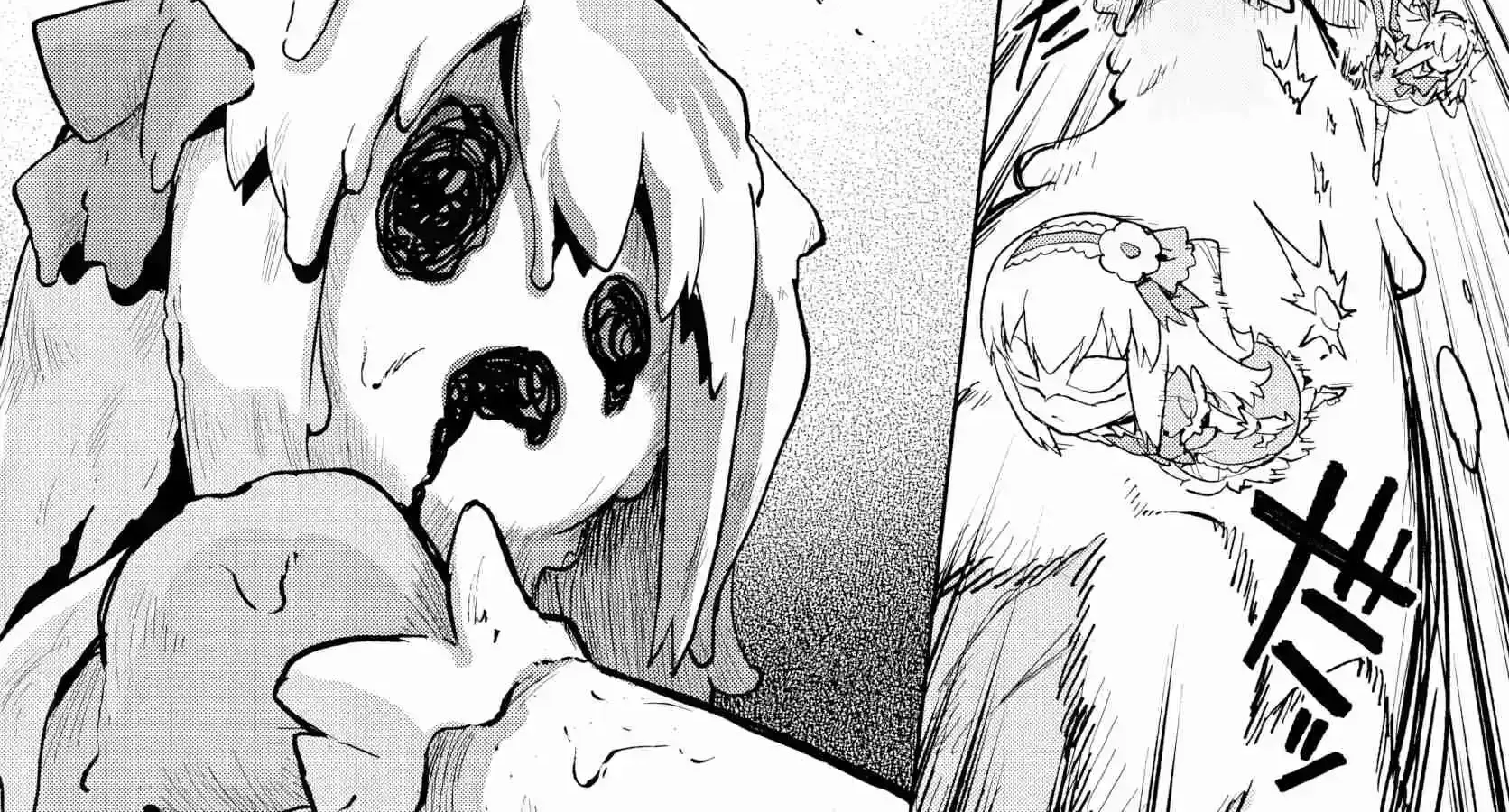 Read Mahou Shoujo 201 chapter 44 image 15 on Lezhin