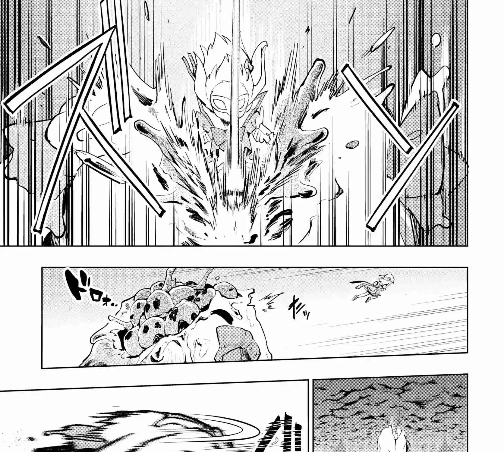 Read Mahou Shoujo 201 chapter 44 image 16 on Lezhin
