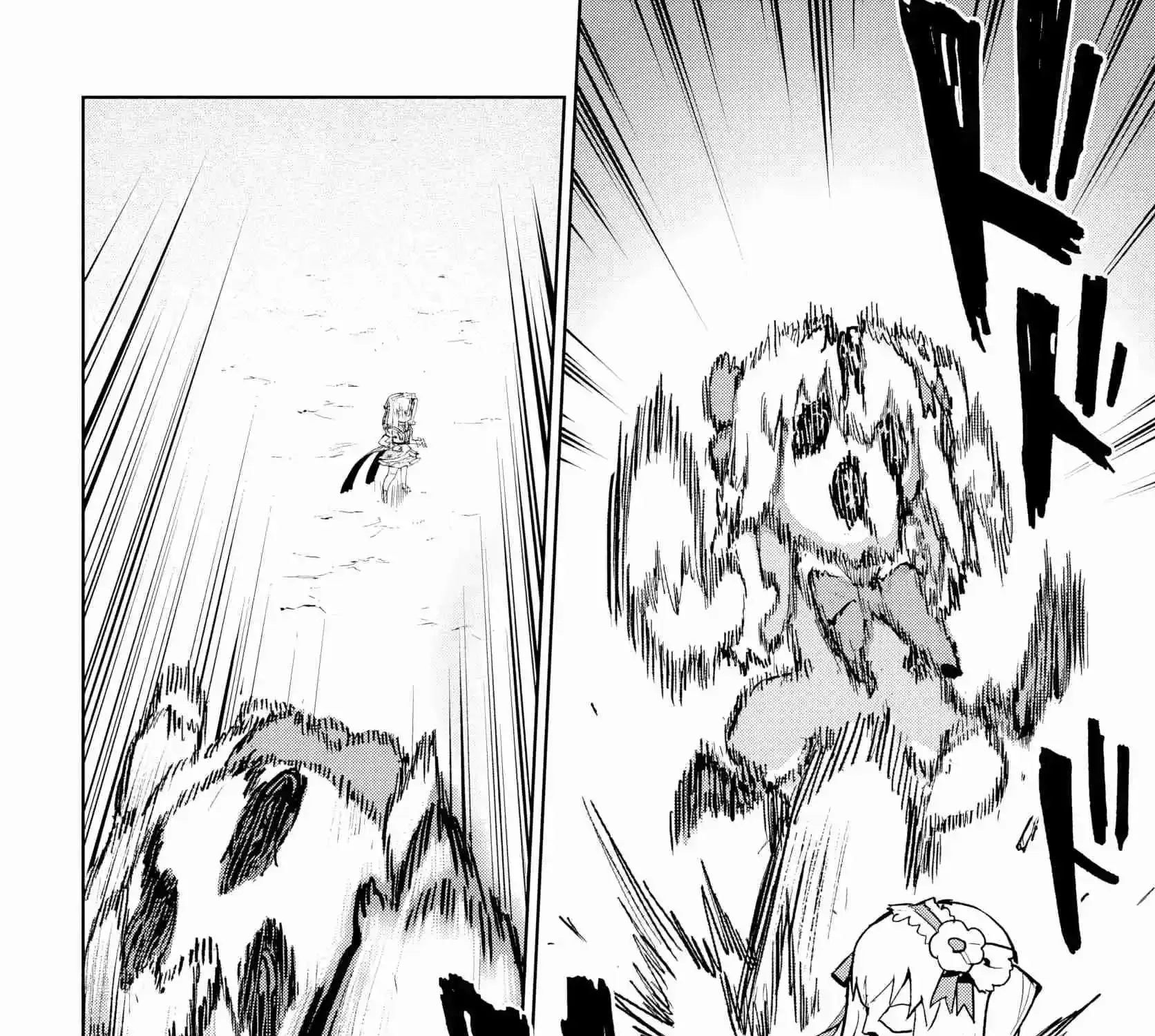 Read Mahou Shoujo 201 chapter 44 image 18 on Lezhin