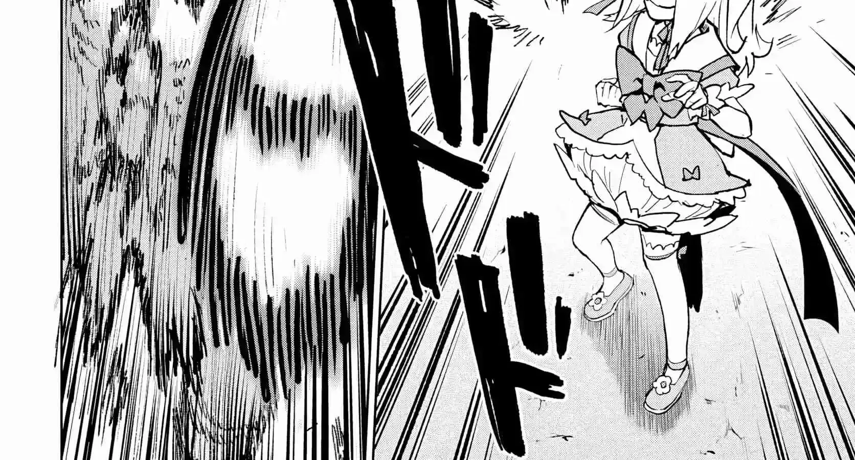 Read Mahou Shoujo 201 chapter 44 image 19 on Lezhin