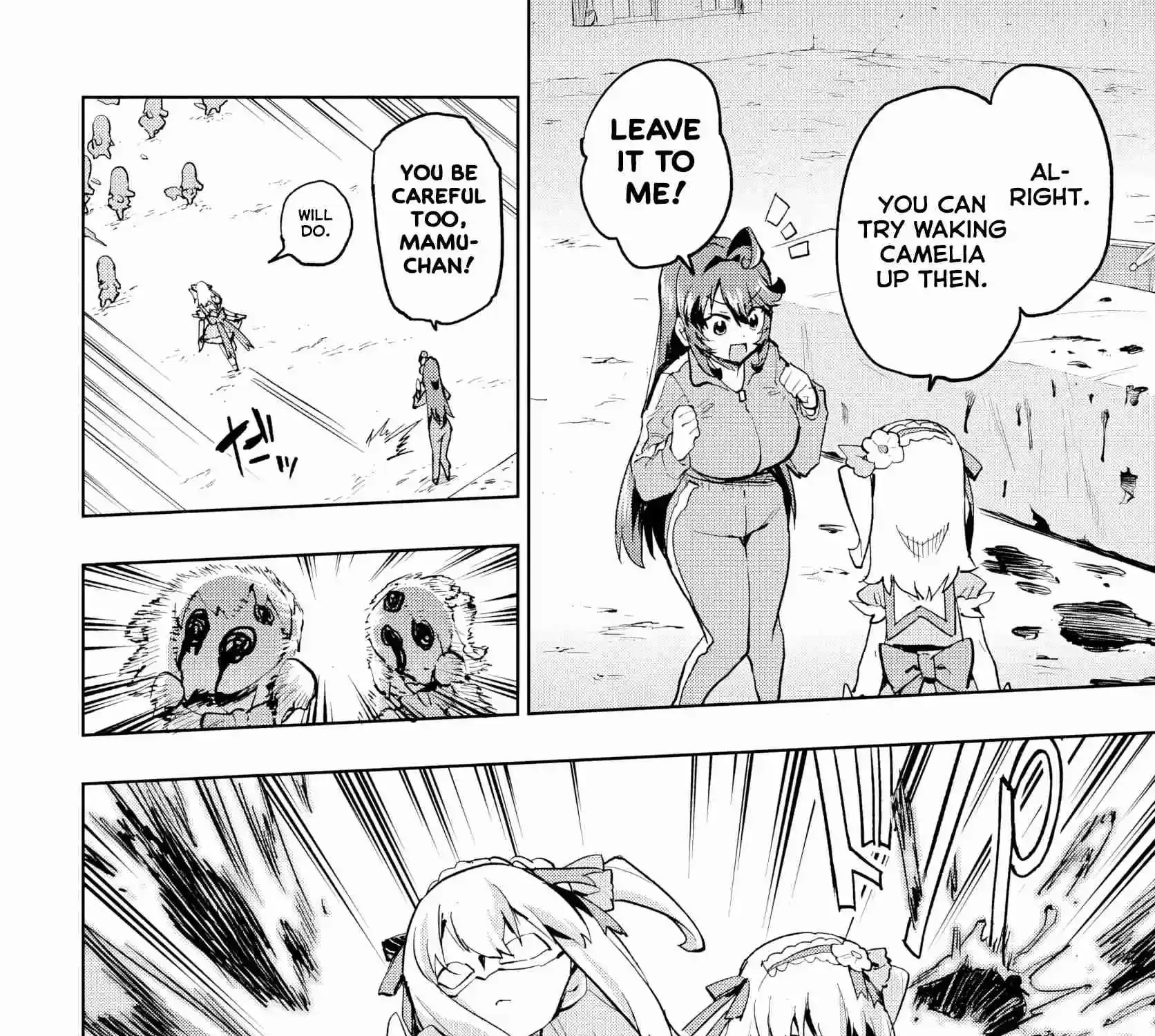 Read Mahou Shoujo 201 chapter 44 image 2 on Lezhin
