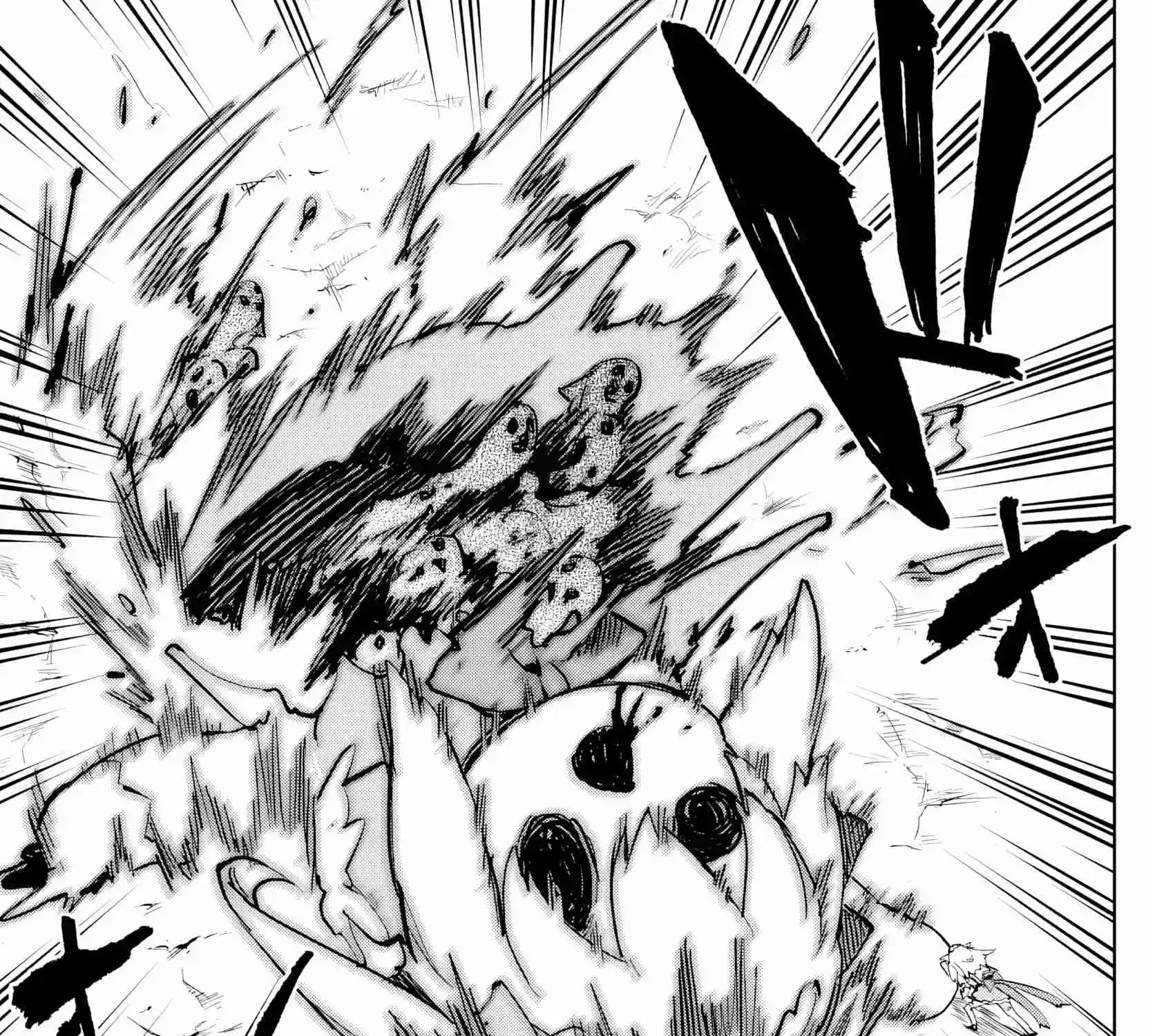 Read Mahou Shoujo 201 chapter 44 image 20 on Lezhin